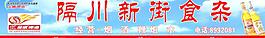 金威啤酒圖片