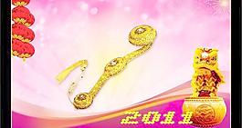 2011新年中國風(fēng)PSD分層模板
