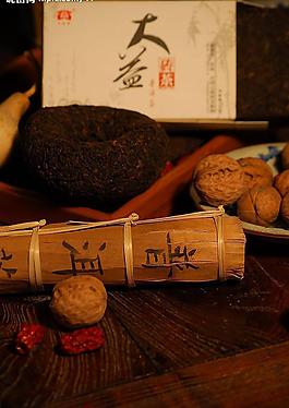 普洱茶圖片