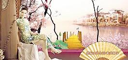 绝版水岸生活中国风地产广告