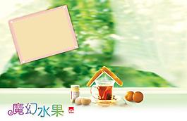 兒童攝影模板圖片