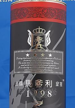 葡萄酒圖片