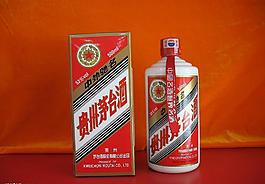 茅臺(tái)酒圖片