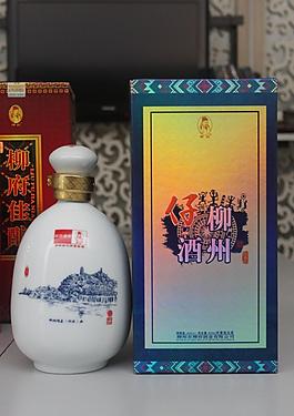 柳府柳州仔酒圖片