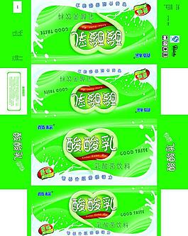 酸酸乳包裝圖片