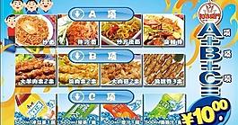 飯店卡圖片