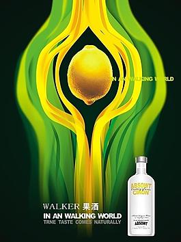 果酒廣告圖片