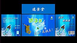 产品包装图片