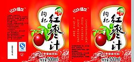 紅棗包裝圖片