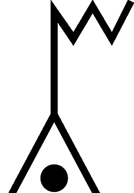 日本地圖符號的電子基準(zhǔn)點(diǎn)的剪輯藝術(shù)