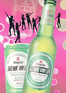 金威啤酒圖片