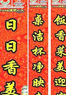 金威啤酒圖片