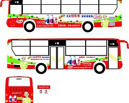 車體廣告圖片