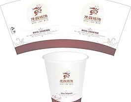 杯子圖片