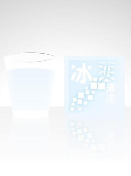 杯子图片