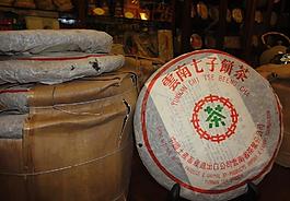 云南七子餅茶圖片