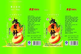 旭日升桃汁圖片