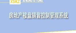 軟件界面圖片