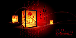 古典中國風(fēng)海報