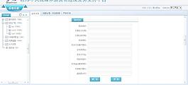 cms軟件網站圖片