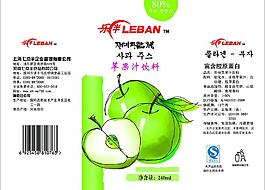 蘋果汁圖片