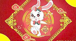 2011兔年送福PSD春節(jié)素材
