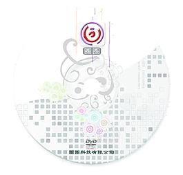 圈圈软件附属品图片
