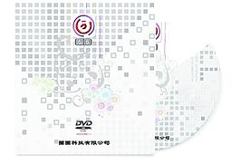 圈圈软件附属品图片
