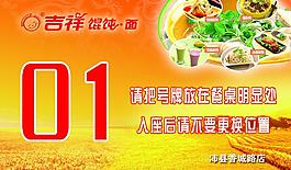 卡片圖片