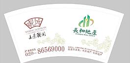 長河杯子圖片