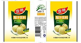 雪梨汁饮品图片