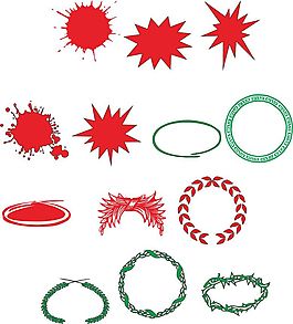各種標注圖文的創(chuàng)意外形cdr文件