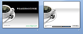 商務合作精致經典PPT模板
