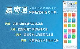 企业宣传图片