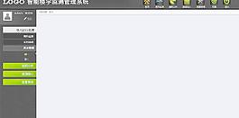 智能建筑能源监测管理图片