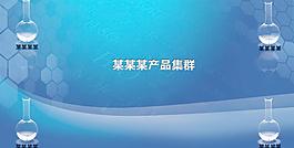 多媒體界面圖片