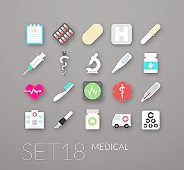 icon网页图标标志图片