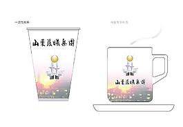 杯子設計圖片