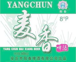 麥香啤酒標圖片