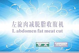 觸摸屏設(shè)計圖片