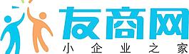 金蝶友商網標志圖片