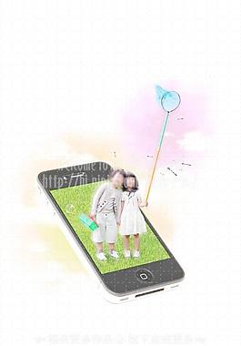 智能機圖片