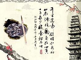 水墨古塔圖片