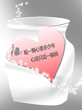 玻璃杯 杯子圖片
