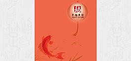 文化公司圖片