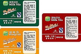 樂瑞思三種奶茶標貼圖片