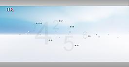 廣告公司圖片