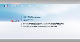 廣告公司圖片
