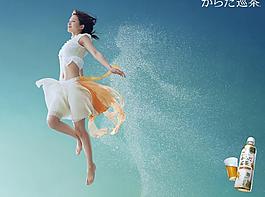 廣告設(shè)計(jì)圖片