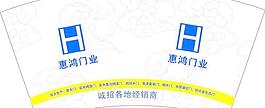 纸杯图片